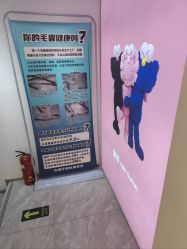 -沐染造型专业烫发染发