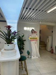 -章光101防脱养发荟