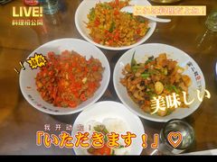 -富正毅三下锅·湘西韵味(天门山索道店)