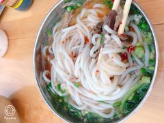 -攀枝花·任德琼·盐边羊肉米线
