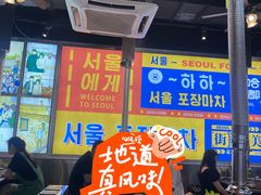 -哈哈碳都·牛肋条无限自助烤肉(台江万达店)