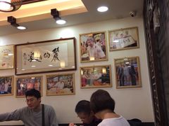 -丽的面家(多宝路店)