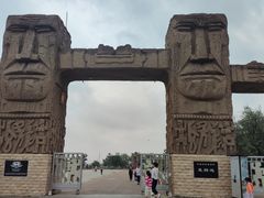 -水洞沟旅游区