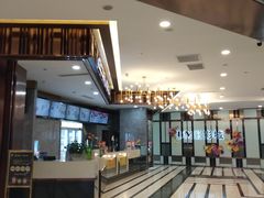 -UME影城(中国巨幕高新店)