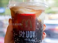 甜品站可乐麦炫酷-麦当劳(花城大道华穗路店)