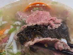 -拼二潮汕牛肉粿条(花城汇店)
