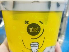 -加减茶饮(高沙店)