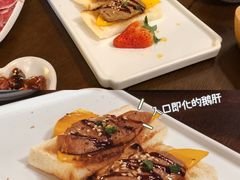 -大鲜生·亚洲菜融合小食堂