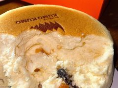 -KUMO KUMO甜品·冰淇淋(深圳壹方城店)