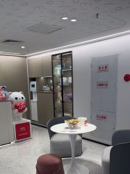 -咪咪比基尼脱毛专业店