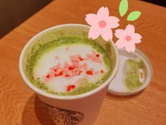 樱花草莓茶拿铁-星巴克(苏州平江万达广场店)