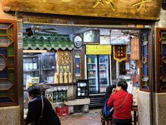 -吴财记面家(大同路店)