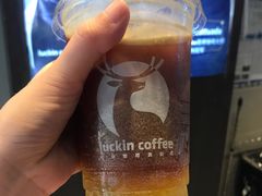 -瑞幸咖啡(八卦岭工业店)