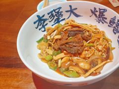 -李犟大爆鳝面·手工蟹黄包(湖滨西湖店)