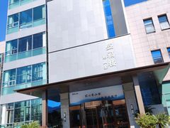 -盛福楼·惠山宴(盛岸路店)