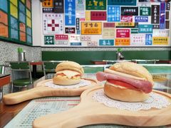 -小龍鳳餐室(番禺路店)