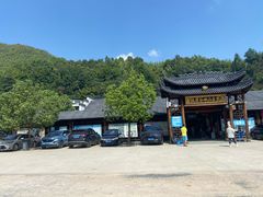 -安吉龙王山峡谷漂流