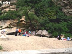 -碓臼峪自然风景区