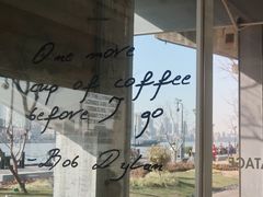 -BLATAGE COFFEE