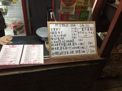 -阿安甜品(五一街店)