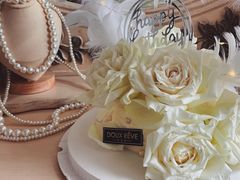 -杜哈夫DOUX RÊVE·生日蛋糕(日月光店)