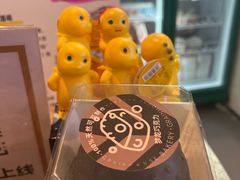 -大仓面包(西平店)