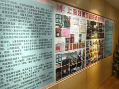 -好莱坞音乐进修学校(四川北路校区)