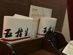 -五指生足疗保健(通州旗舰店)