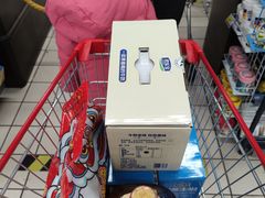 -北国超市(益元店)