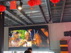 -战友蚝情烧烤工场(嘉华店)
