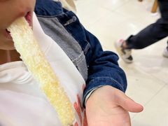 -马三洋芋片(兰州总店)