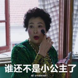 点击看大图 -DL HAIR SALON