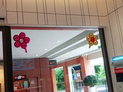 门面-乡村基(双流时代奥特莱斯餐厅)