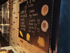 -康莱德酒店·美庭自助餐厅