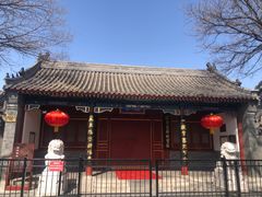 -北京市府学胡同小学