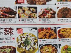 -中恒华茶楼(牌坊店)