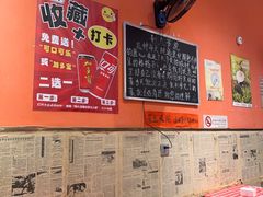 -荆九爷爆炒桥头三嫩(夫子庙店)
