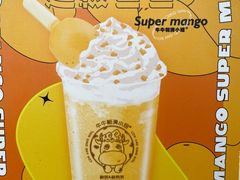 -牛牛和清小妞芝士卷饼厂(红谷滩万达店)