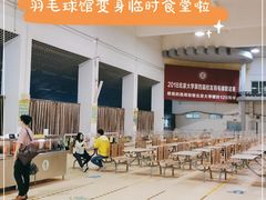 -农园餐厅(北京大学店)