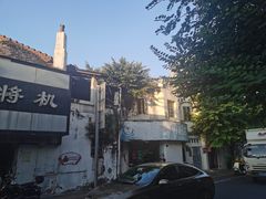 -赤坎老街