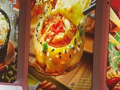 -小杨生煎(黄河路店)