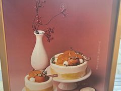 -Pantry's Best派悦坊蛋糕(世纪金源店)