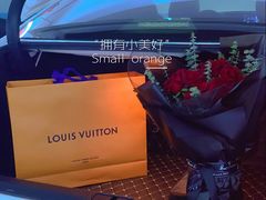 -LV路易威登(万象城店)