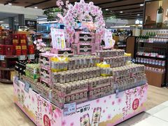 -AEON永旺(东方宝泰店)