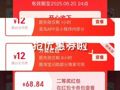 -观音桥步行街