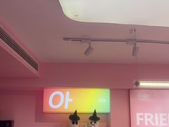 -悠个炸鸡(南京创始店)