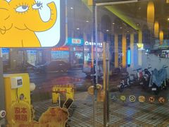 -尊宝比萨(华景新城店)