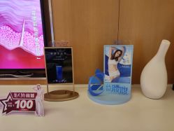 -Yestar艺星医疗美容医院