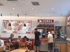 -南城香(首科花园店)