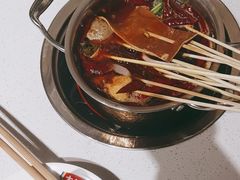 -大斌家串串火锅(马栏山店)